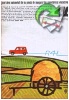 Renault 1965 45.jpg